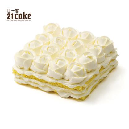 	
					 21cake21客 乳脂奶油鲜奶新鲜水果生日蛋糕北京上海杭州配送 花格
	
